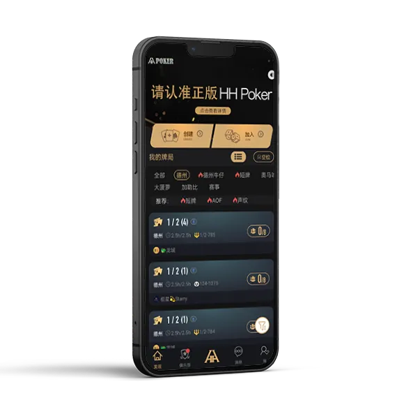 hhpoker客服联系